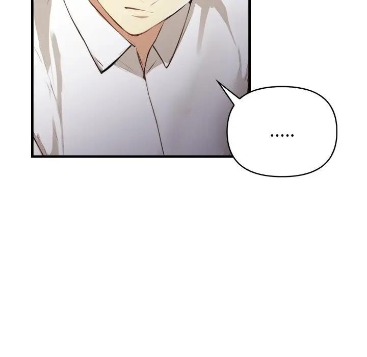 親切的熟女鄰居第16話