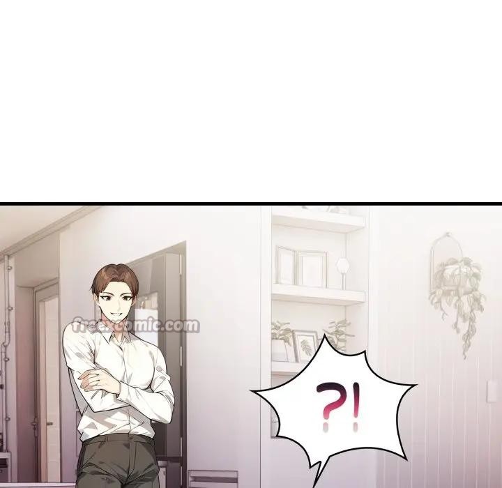 親切的熟女鄰居第16話