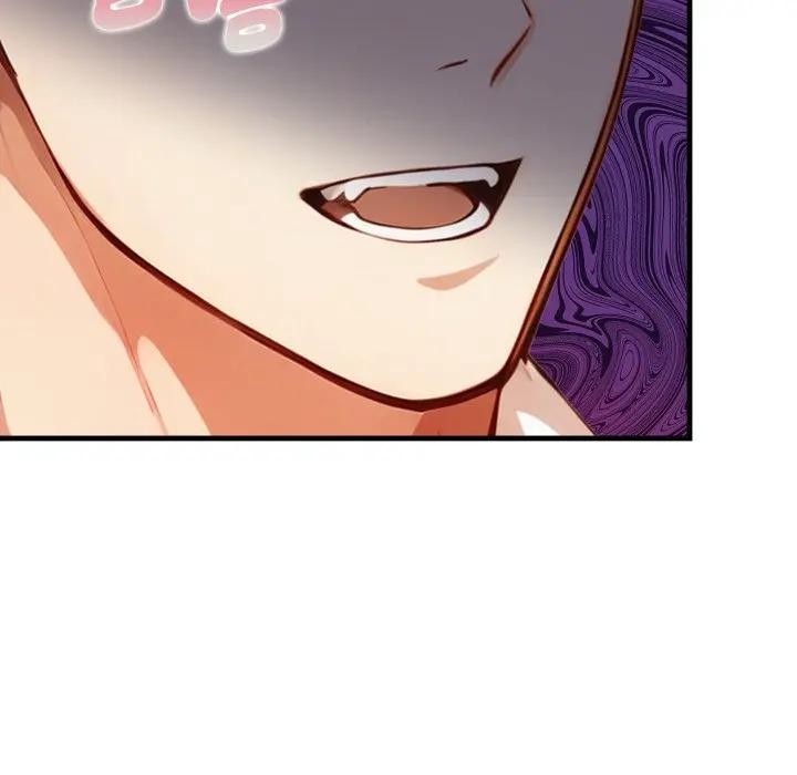 親切的熟女鄰居第16話