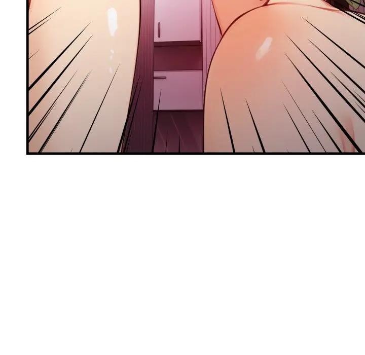 親切的熟女鄰居第16話