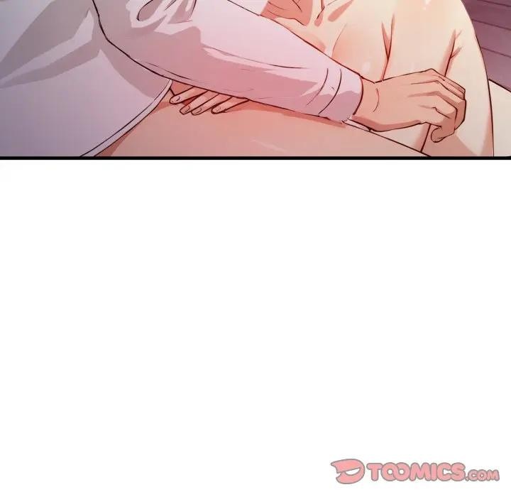 親切的熟女鄰居第16話