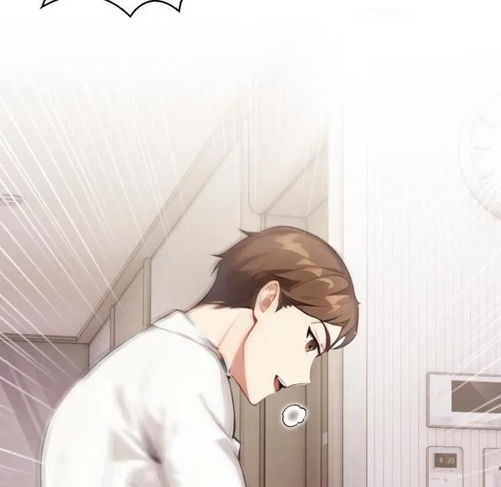 親切的熟女鄰居第16話