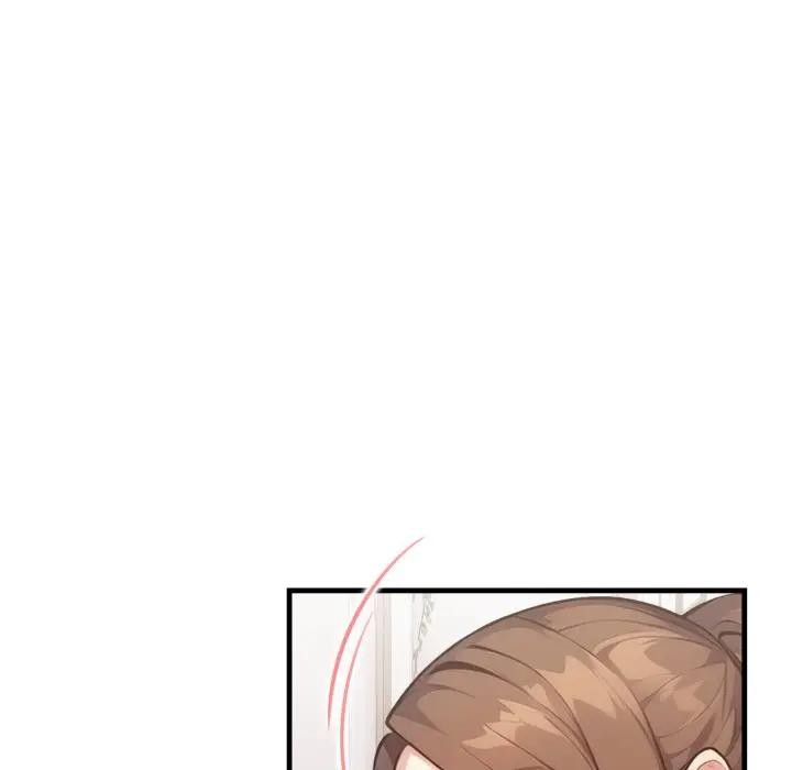 親切的熟女鄰居第16話