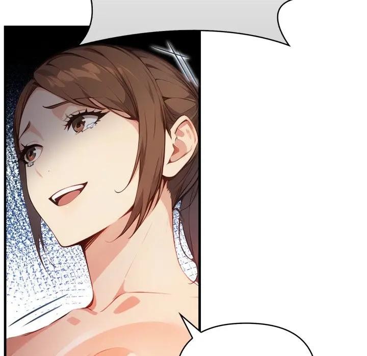 親切的熟女鄰居第16話