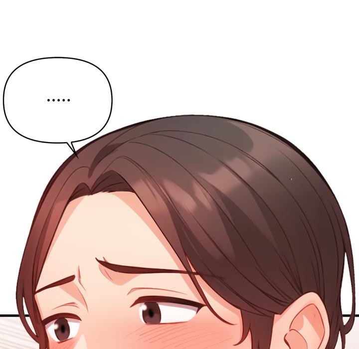 刺激的速食店大夜班第4話