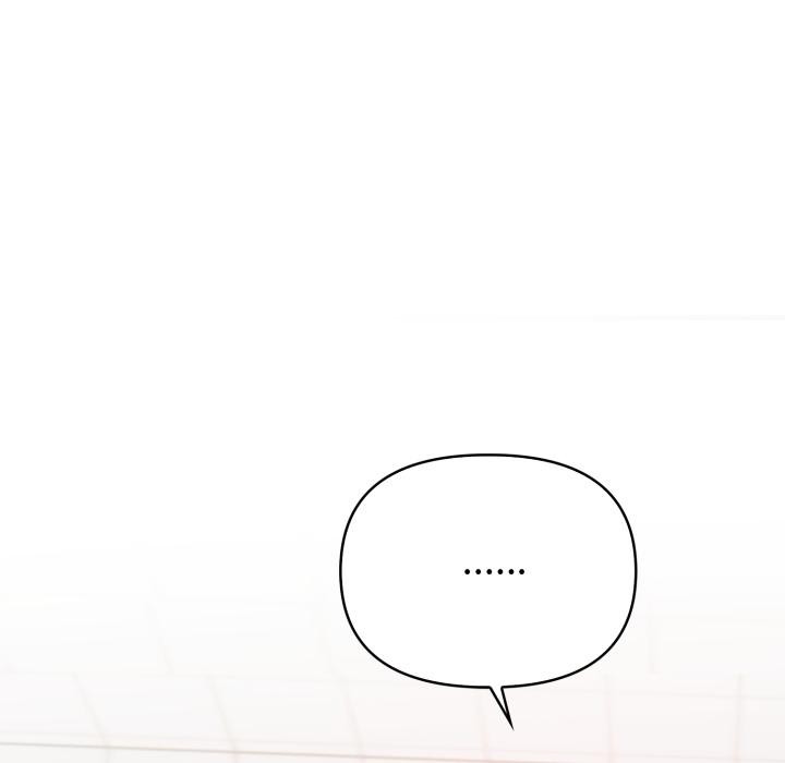 刺激的速食店大夜班第4話