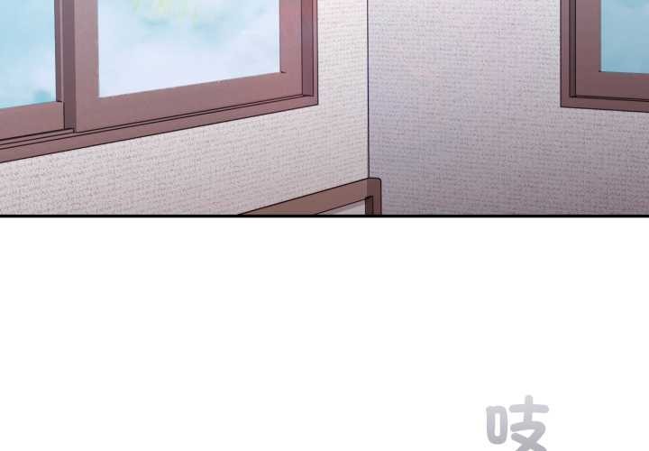 撲通撲通終極密碼第8話