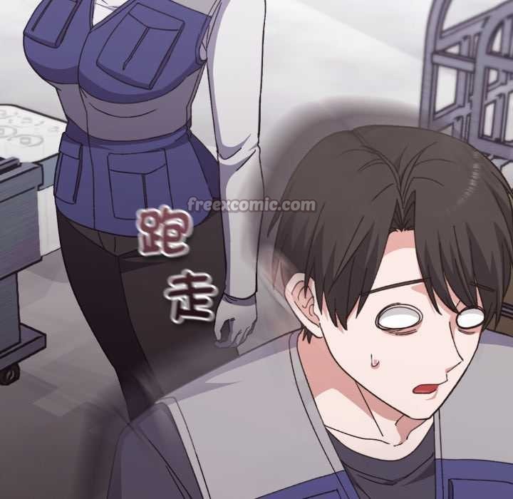 撲通撲通終極密碼第8話