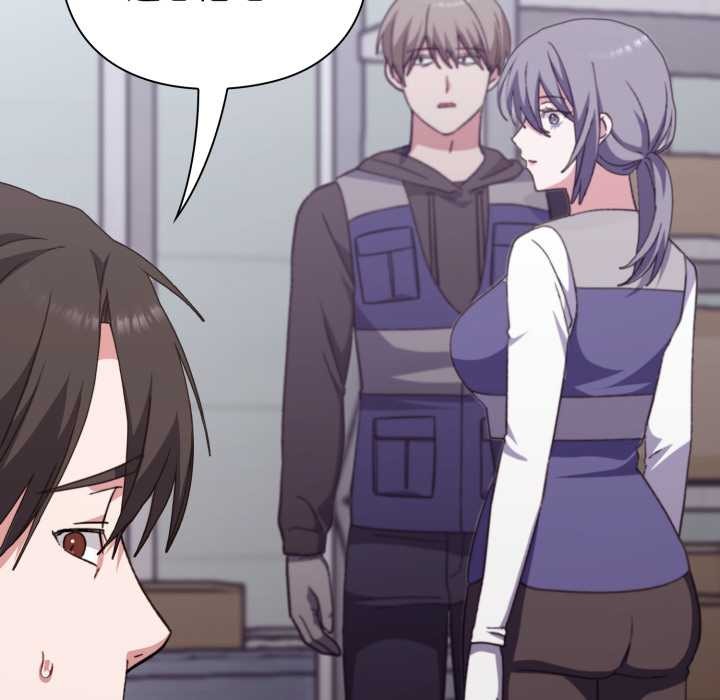 撲通撲通終極密碼第8話