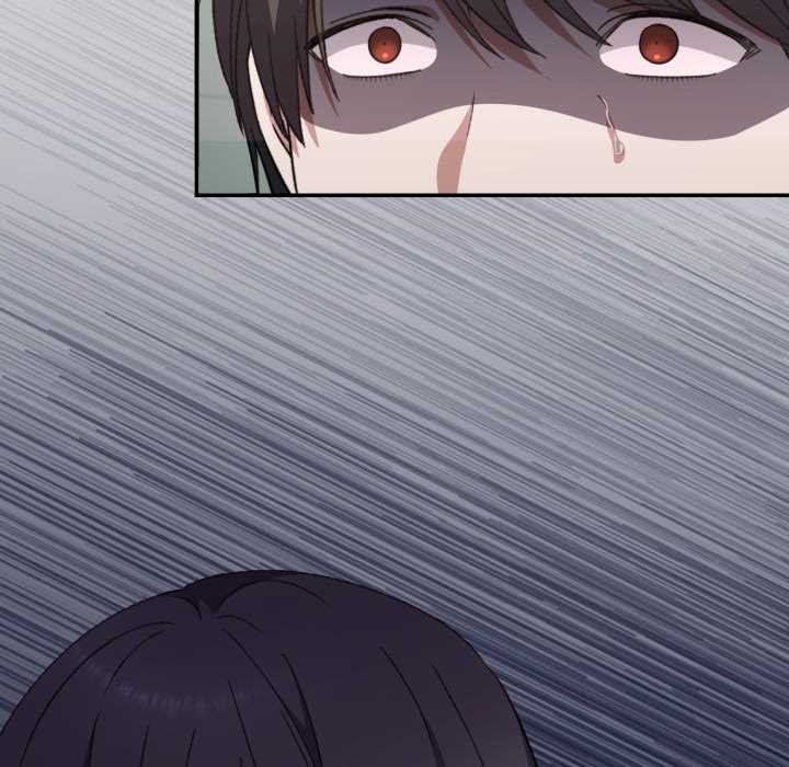 撲通撲通終極密碼第8話