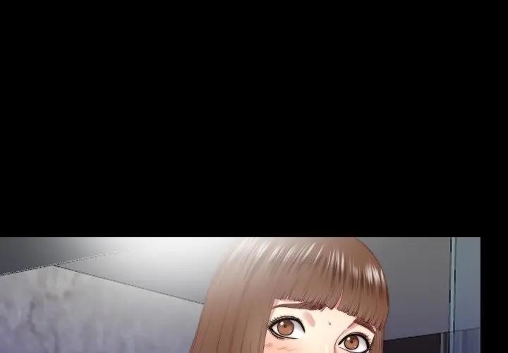 隐秘的同居第27話