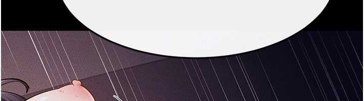 继母与继姐第112話-幸好妳是我的姐姐