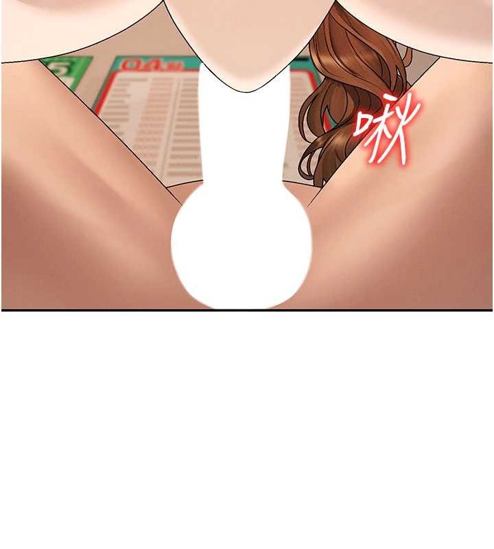 肉體審判第44話-小三目睹外遇現場