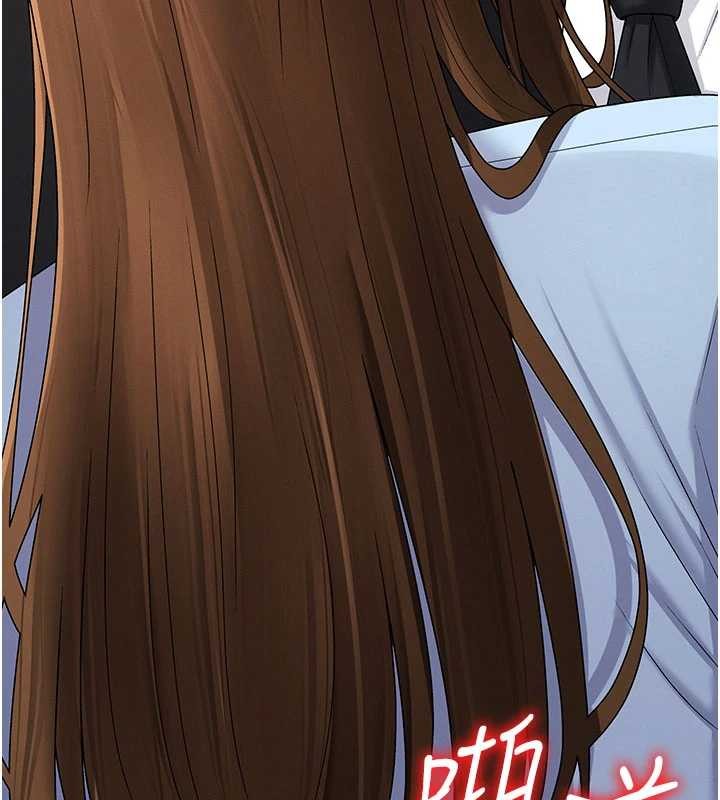 肉體審判第44話-小三目睹外遇現場