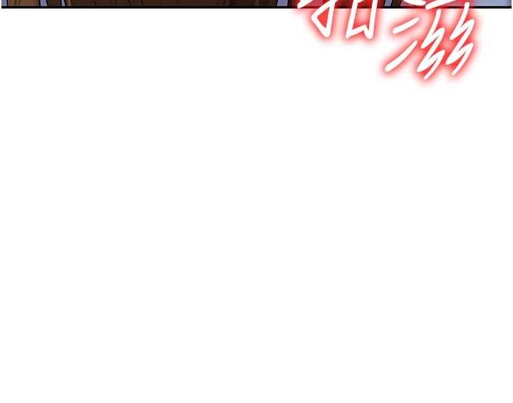 肉體審判第44話-小三目睹外遇現場