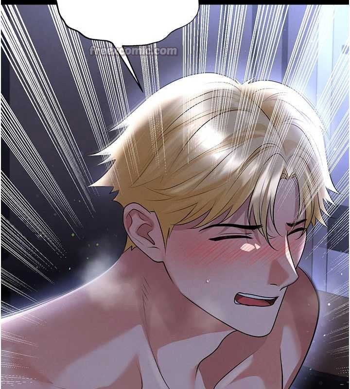 足球型男脱单指南第55話-墮落的網球女神