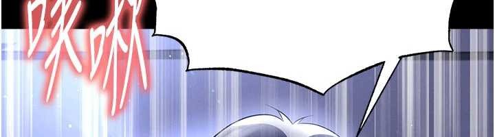 足球型男脱单指南第55話-墮落的網球女神