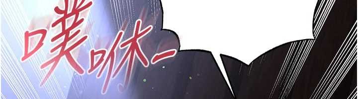 足球型男脱单指南第55話-墮落的網球女神