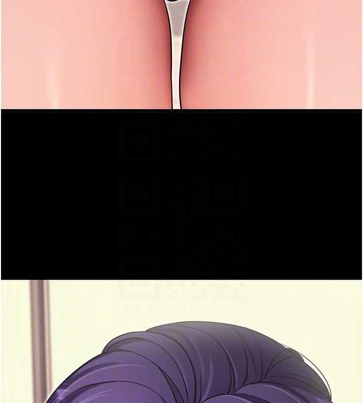 拜脱拜脱App第56話-被幹到母乳流滿地