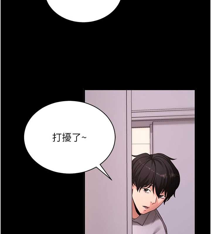 拜脱拜脱App第56話-被幹到母乳流滿地