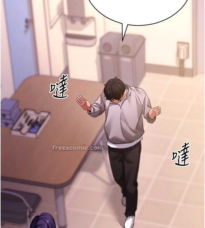 拜脱拜脱App第56話-被幹到母乳流滿地