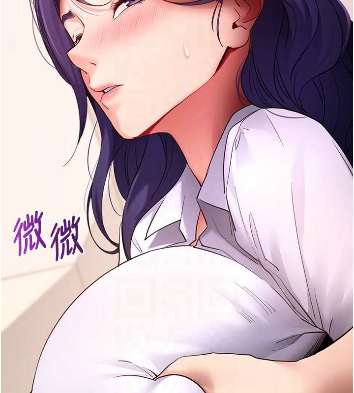 拜脱拜脱App第56話-被幹到母乳流滿地