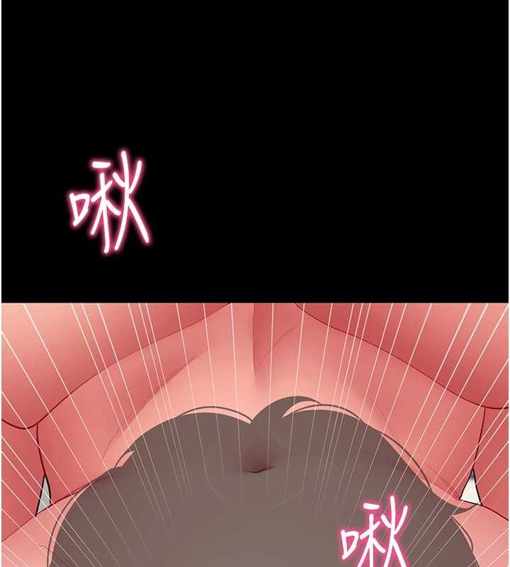 拜脫拜脫App第56話-被幹到母乳流滿地