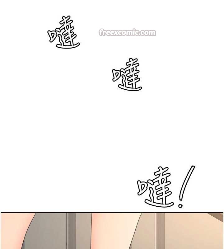 顶加套房的春天第60話-我是&hellip;第三者嗎?