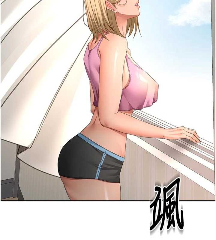 顶加套房的春天第60話-我是&hellip;第三者嗎?