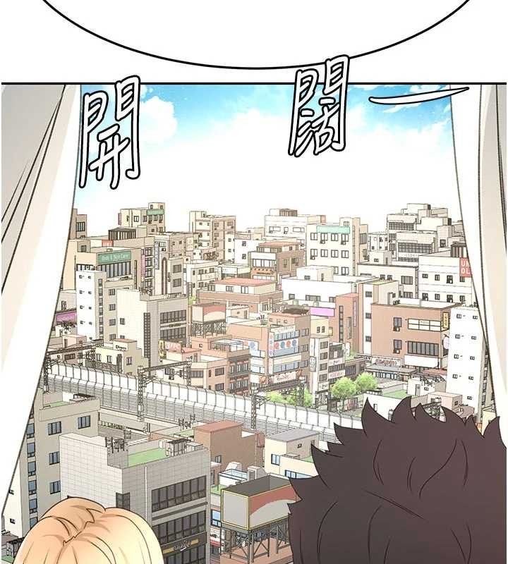 顶加套房的春天第60話-我是&hellip;第三者嗎?