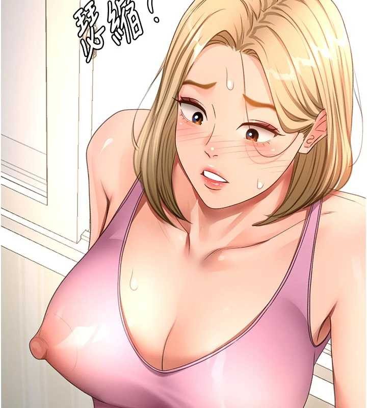 頂加套房的春天第60話-我是&hellip;第三者嗎?