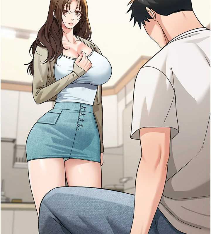 华尔街夜色第14話-媛欣，幫我吹