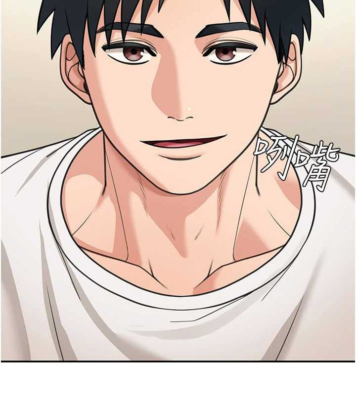 華爾街夜色第14話-媛欣，幫我吹