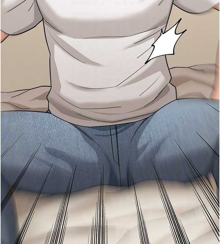 华尔街夜色第14話-媛欣，幫我吹