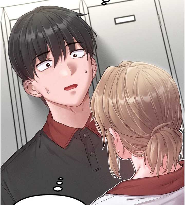 男人配额制第38話-能不能帶我回家?