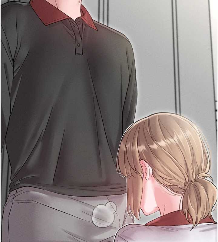 男人配額制第38話-能不能帶我回家?