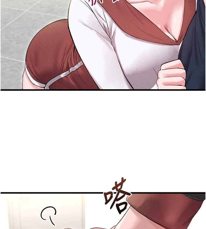 男人配額制第38話-能不能帶我回家?