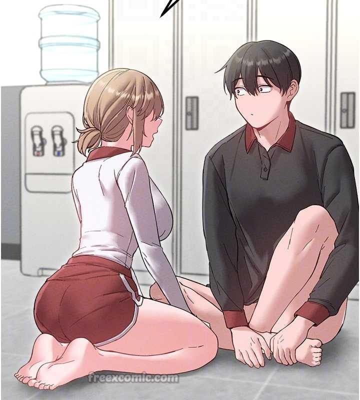 男人配额制第38話-能不能帶我回家?