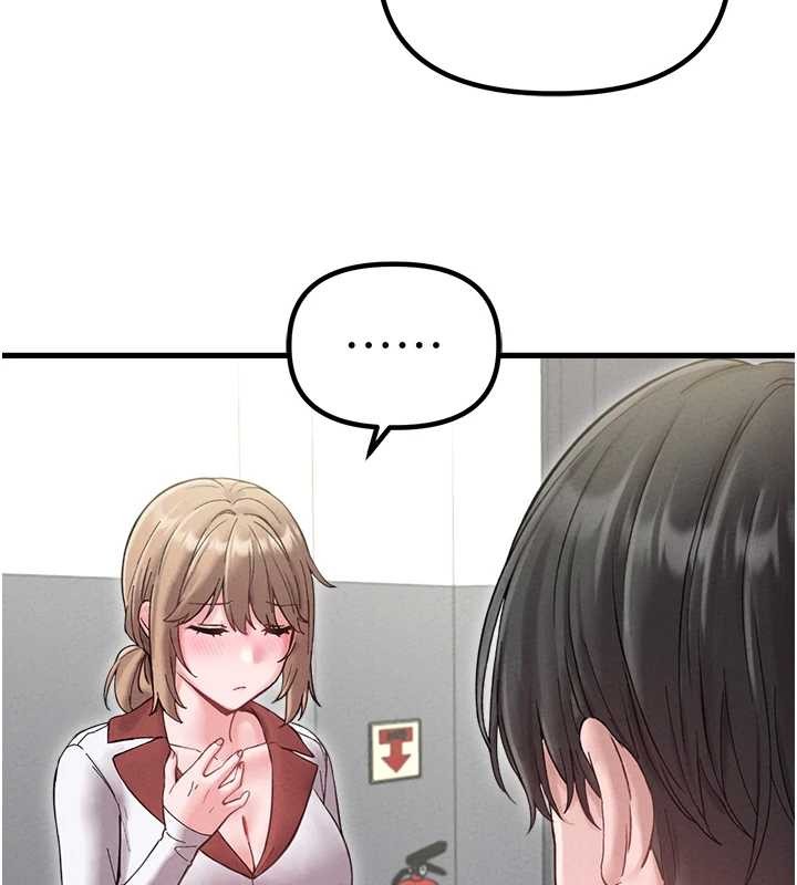 男人配额制第38話-能不能帶我回家?