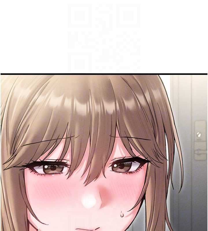 男人配額制第38話-能不能帶我回家?