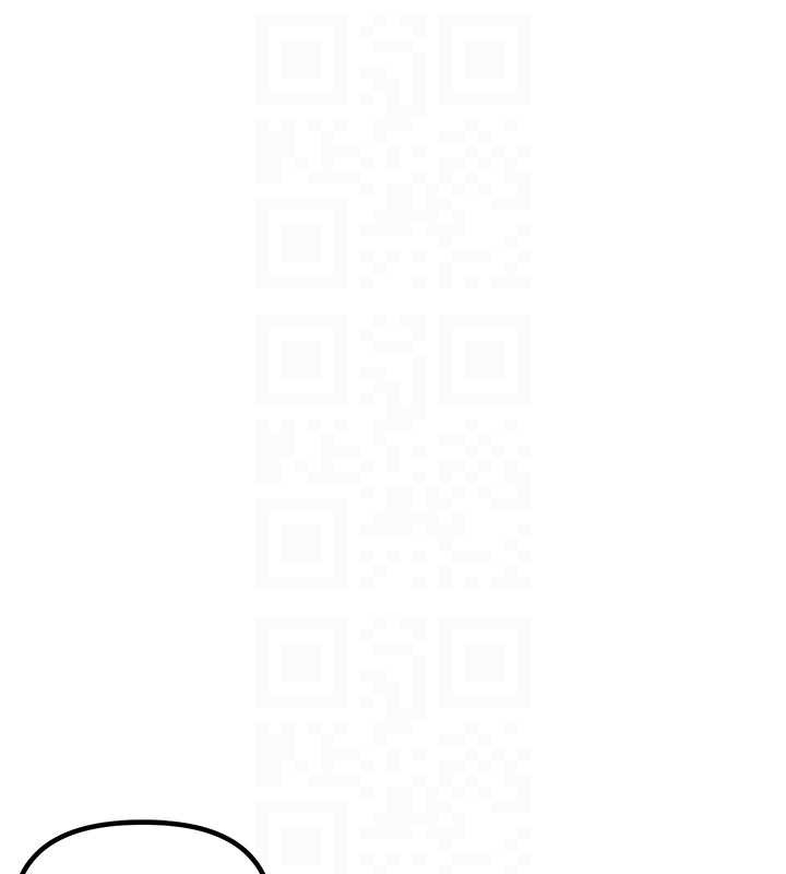 男人配額制第38話-能不能帶我回家?