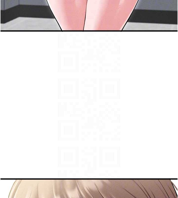 男人配額制第38話-能不能帶我回家?