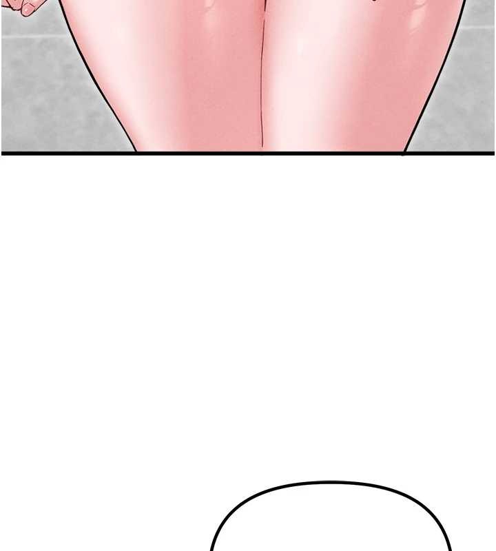 男人配额制第38話-能不能帶我回家?