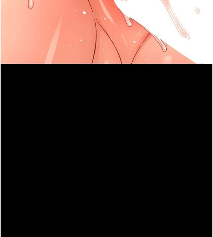 幼惑第20話-壞老師要打屁屁