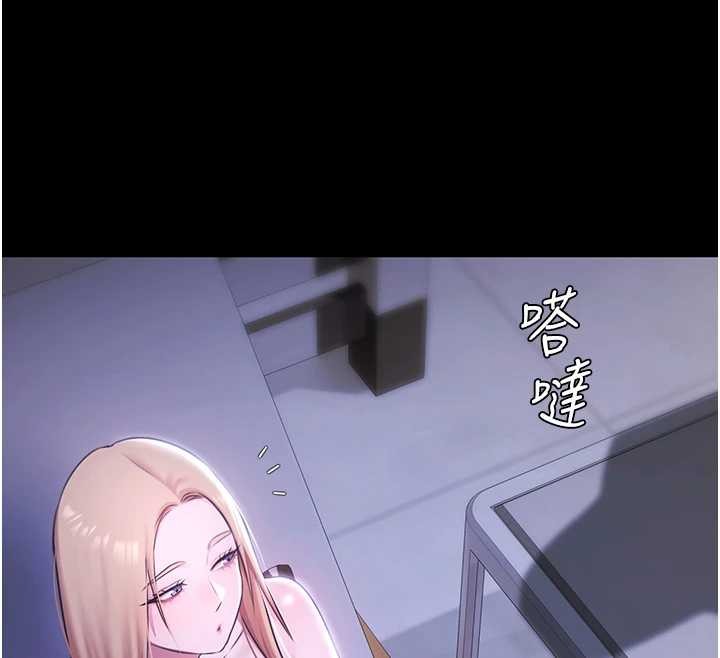 極樂泳池趴第25話-請收下我們的肉體