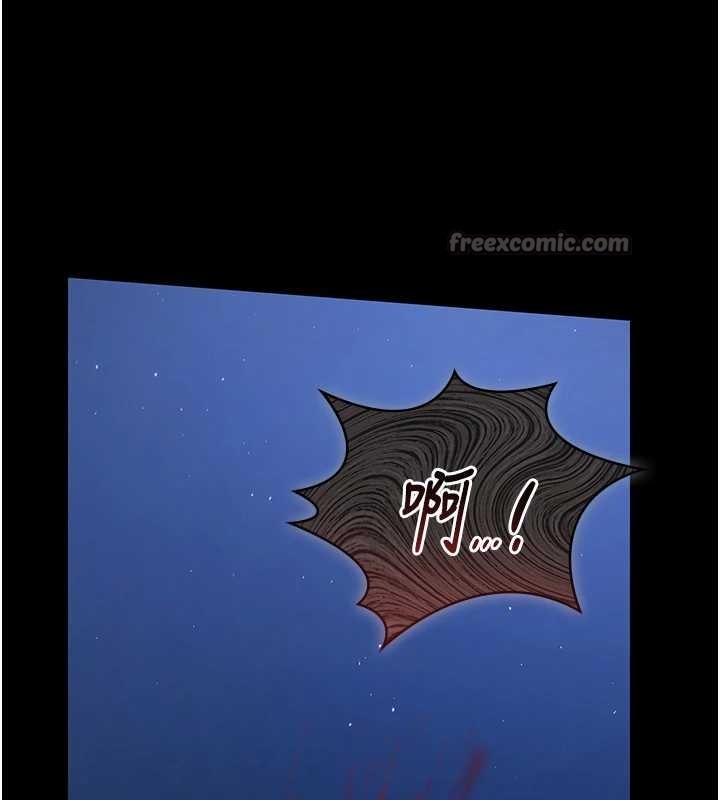 极乐泳池趴第25話-請收下我們的肉體