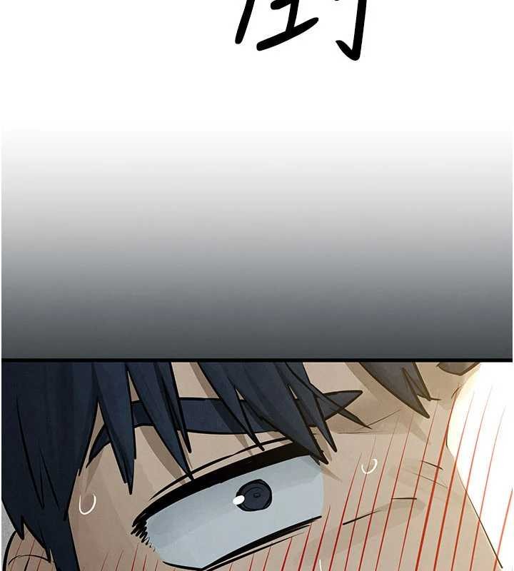 慾海交锋第84話-與舊識的重逢