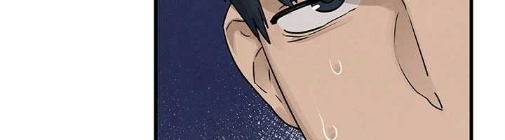 慾海交锋第84話-與舊識的重逢