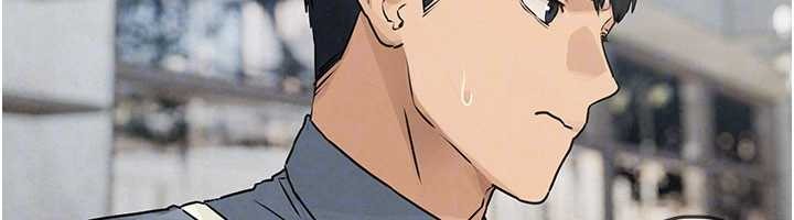 慾海交锋第84話-與舊識的重逢