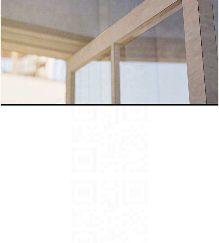 慾海交锋第84話-與舊識的重逢